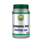 Basic Ayurveda Garbhpal Ras Tablets