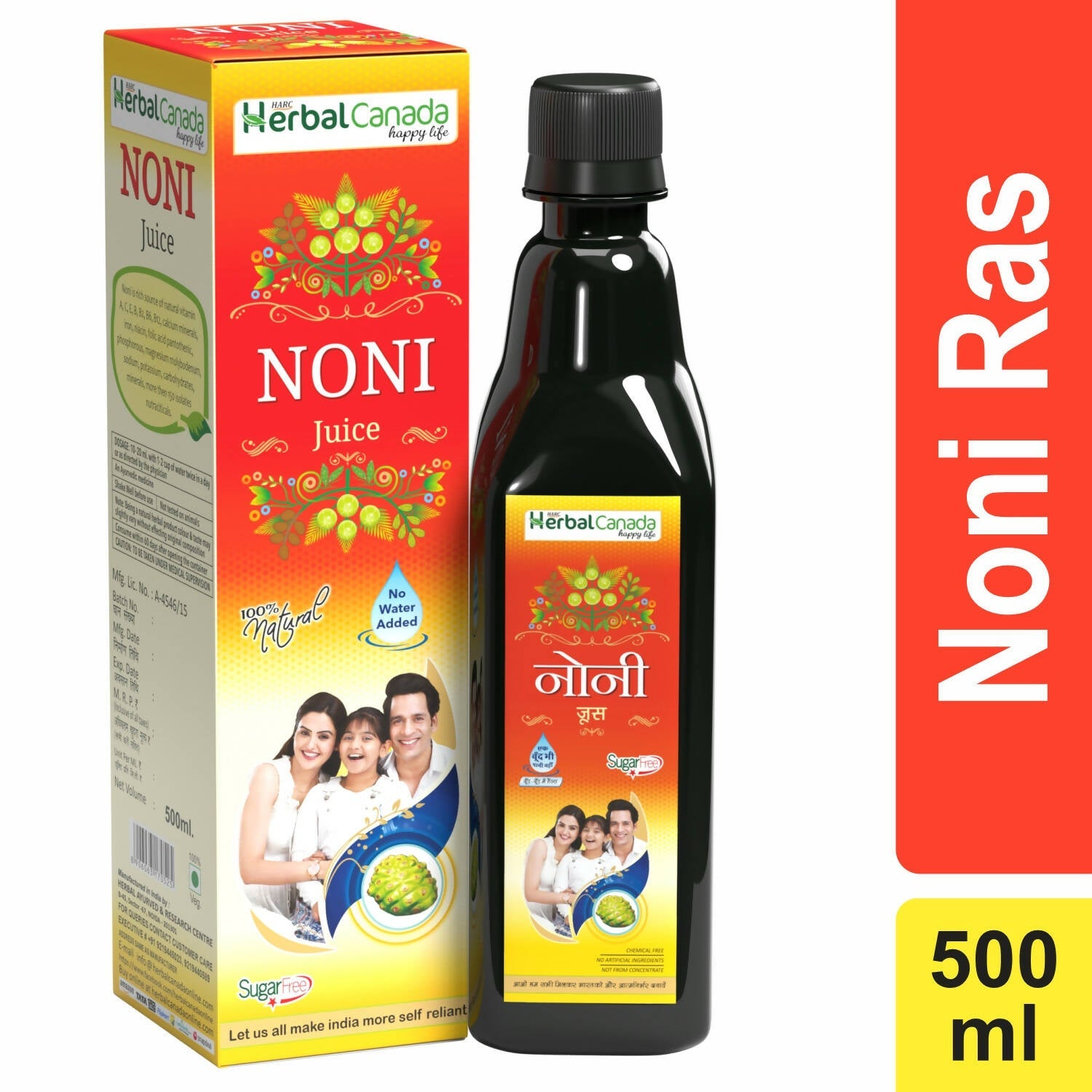 Herbal Canada Noni Ras - Swadesiicart