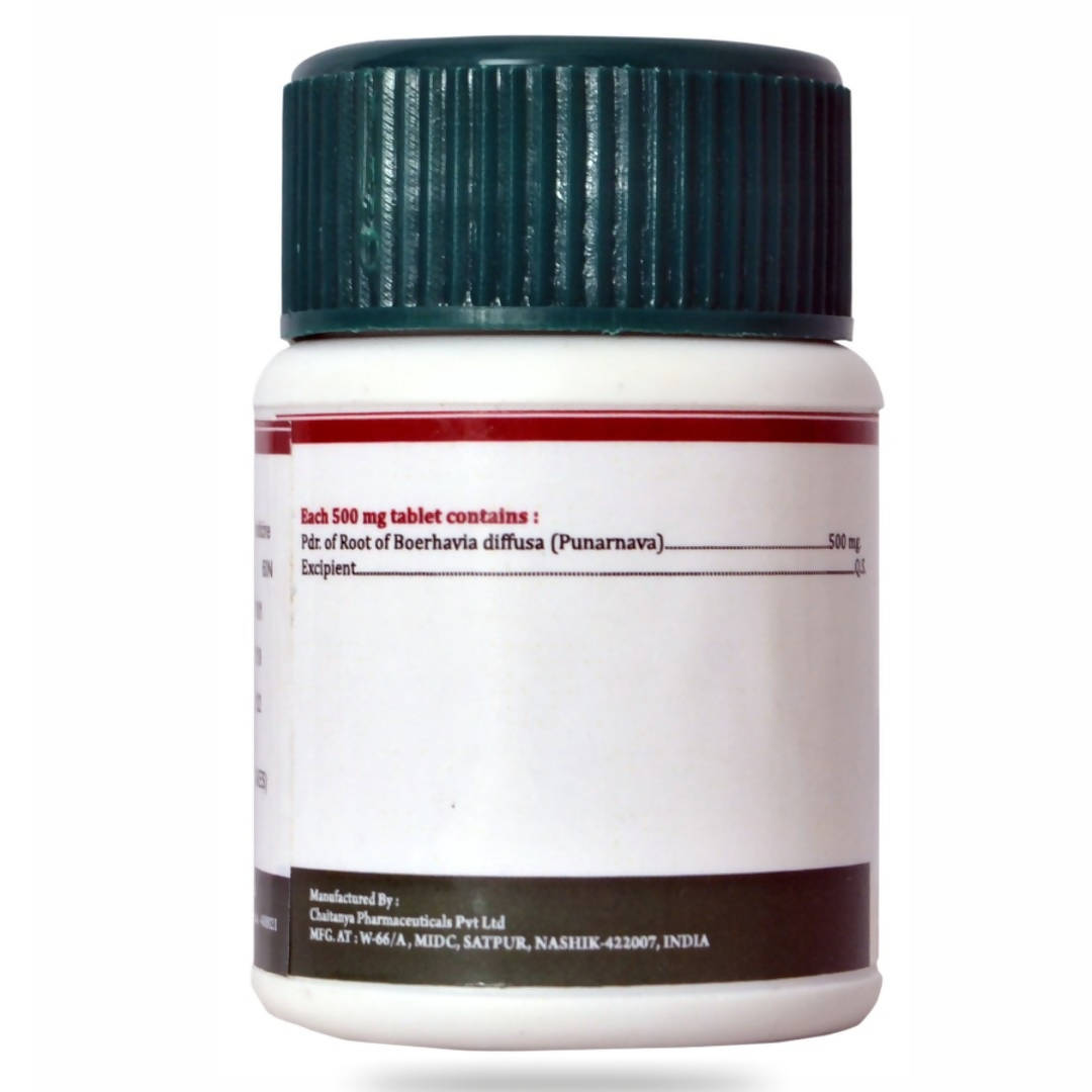 Birla Ayurveda Punarnava Choorna Tablets | Swadesiicart