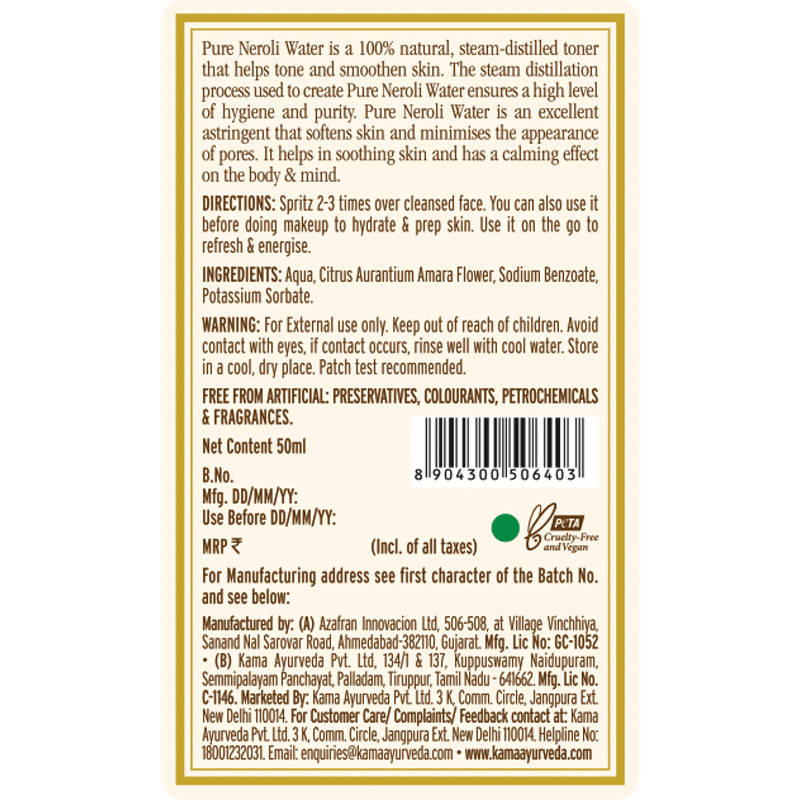 Kama Ayurveda Pure Neroli Water - Swadesiicart