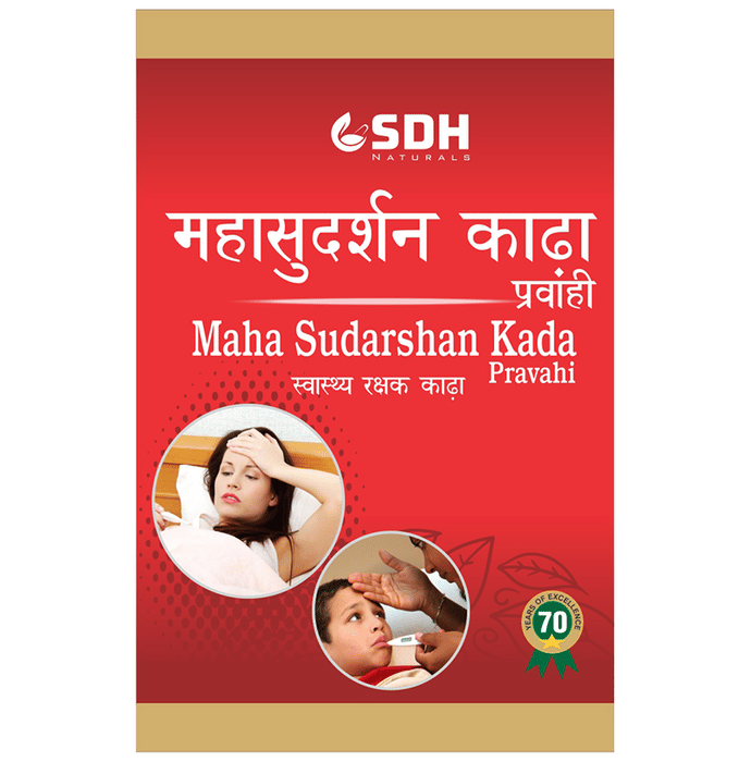 SDH Naturals Maha Sudarshan Kada Pravahi | Swadesiicart