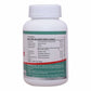 Way2herbal Arsovedic Tablets | Swadesiicart
