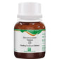 Bio India Homeopathy Bio-combination 21 Tablets | Swadesiicart