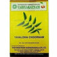Vaidyaratnam Yavaloha Choornam