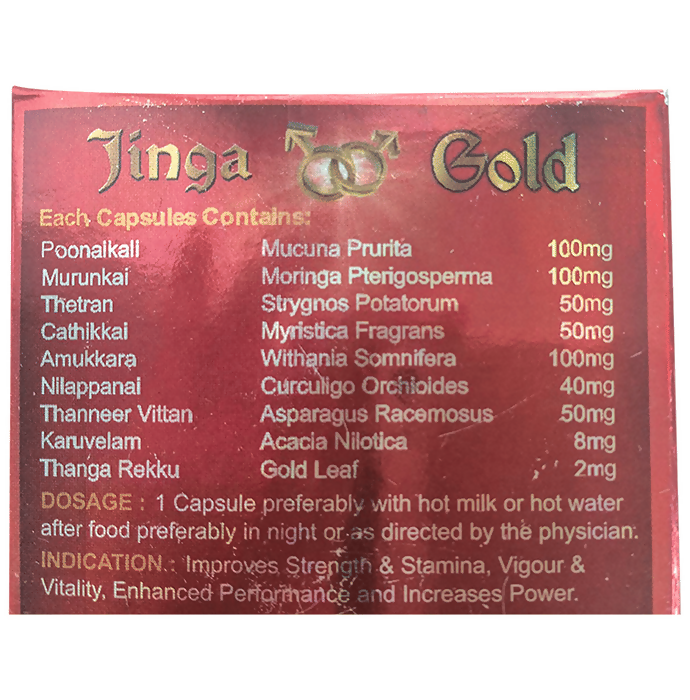 Reeha Herbals Jinga Gold Capsules | Swadesiicart