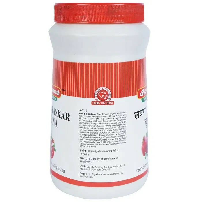 Baidyanath Jhansi Lavan Bhaskar Churna - Swadesiicart