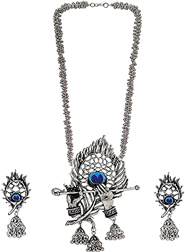 Rhodium-Plated Alloy Krishna Silver Necklace - The Pari | Swadesiicart
