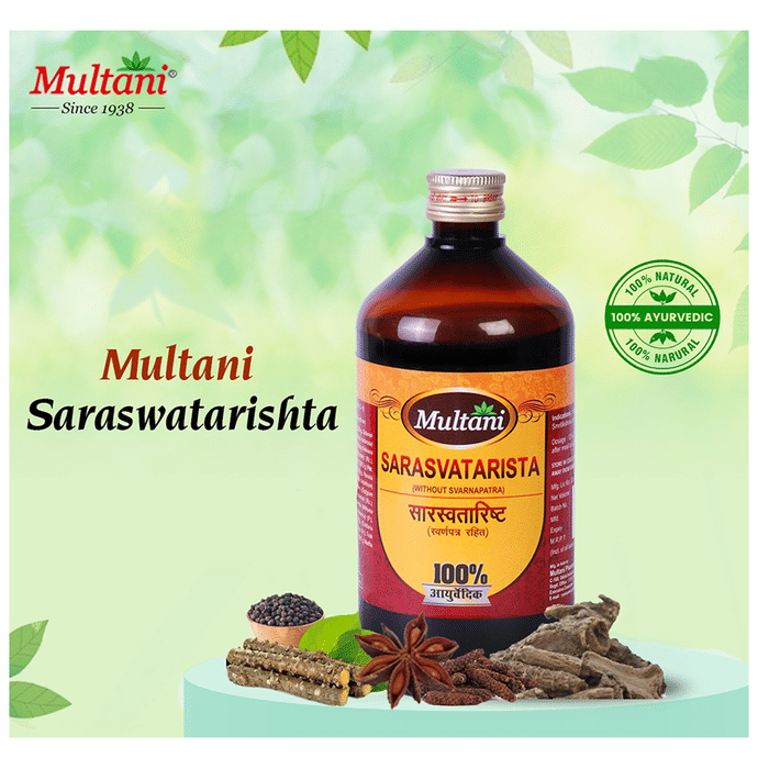 Multani Sarasvatarista | Swadesiicart