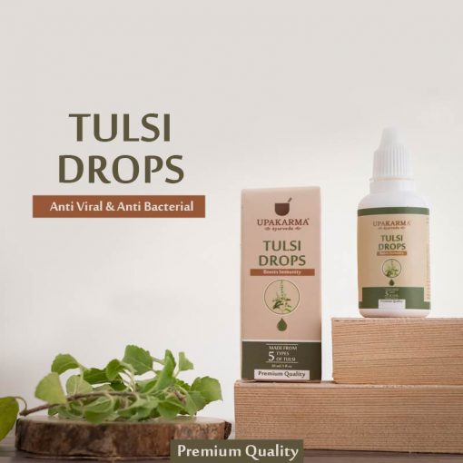Upakarma Ayurveda Tulsi Drops Boosts Immunity - Swadesiicart