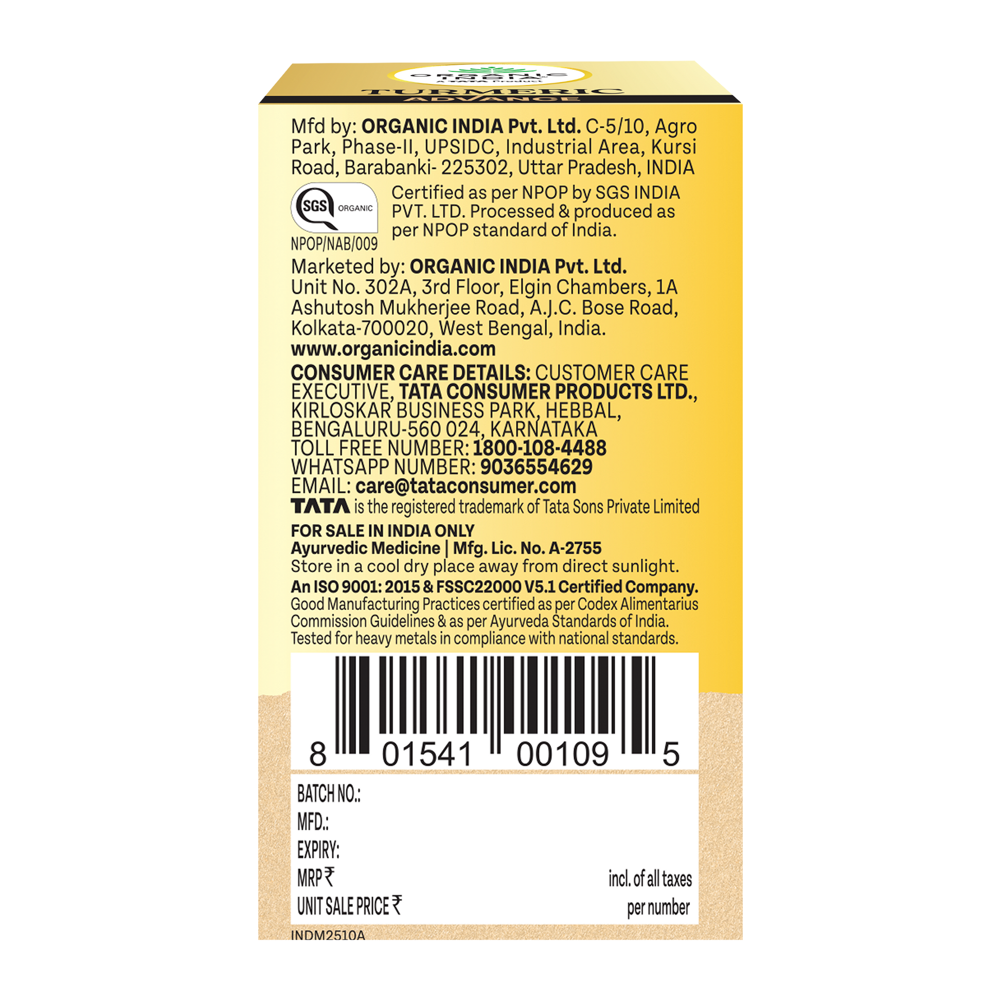 Turmeric Advance