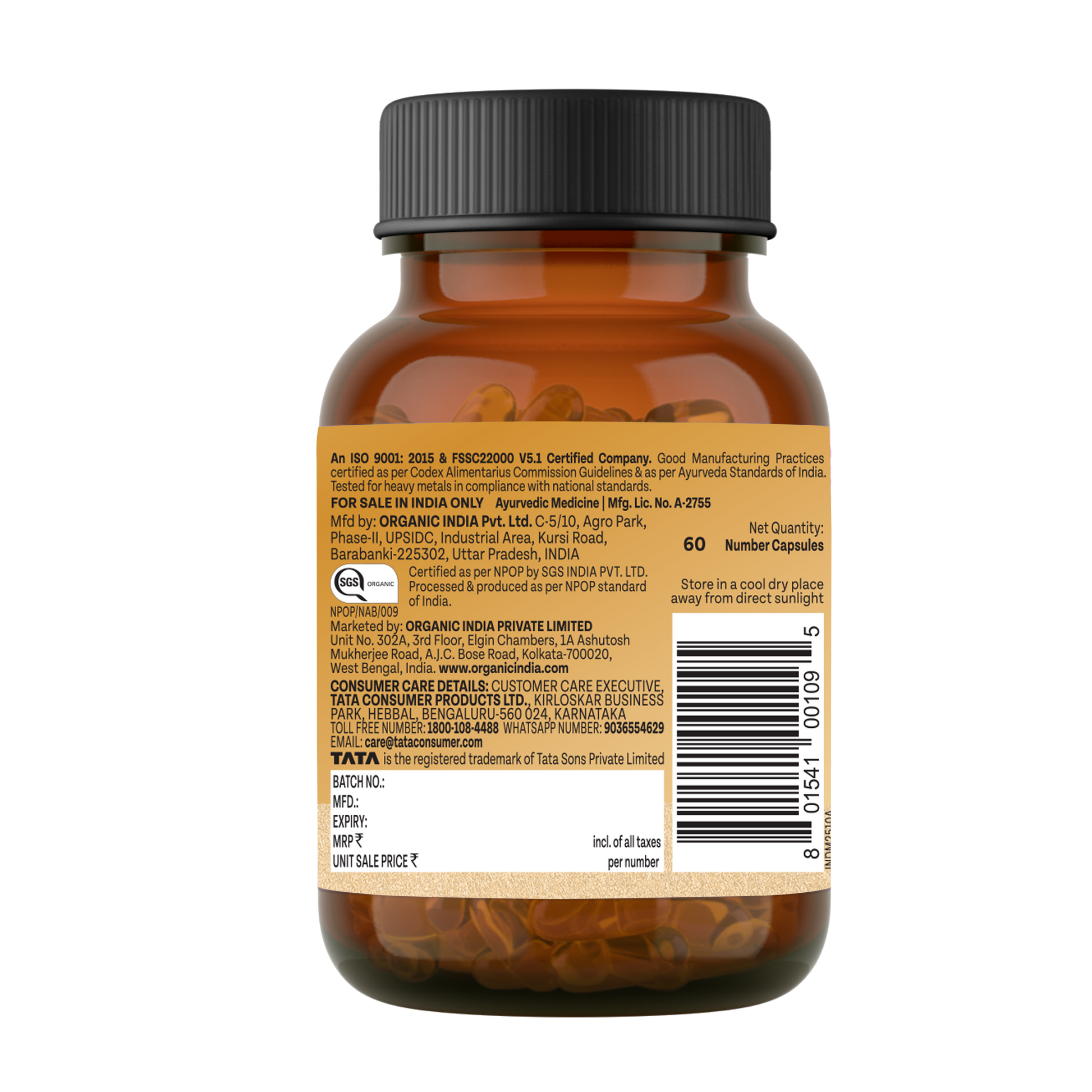 Turmeric Advance