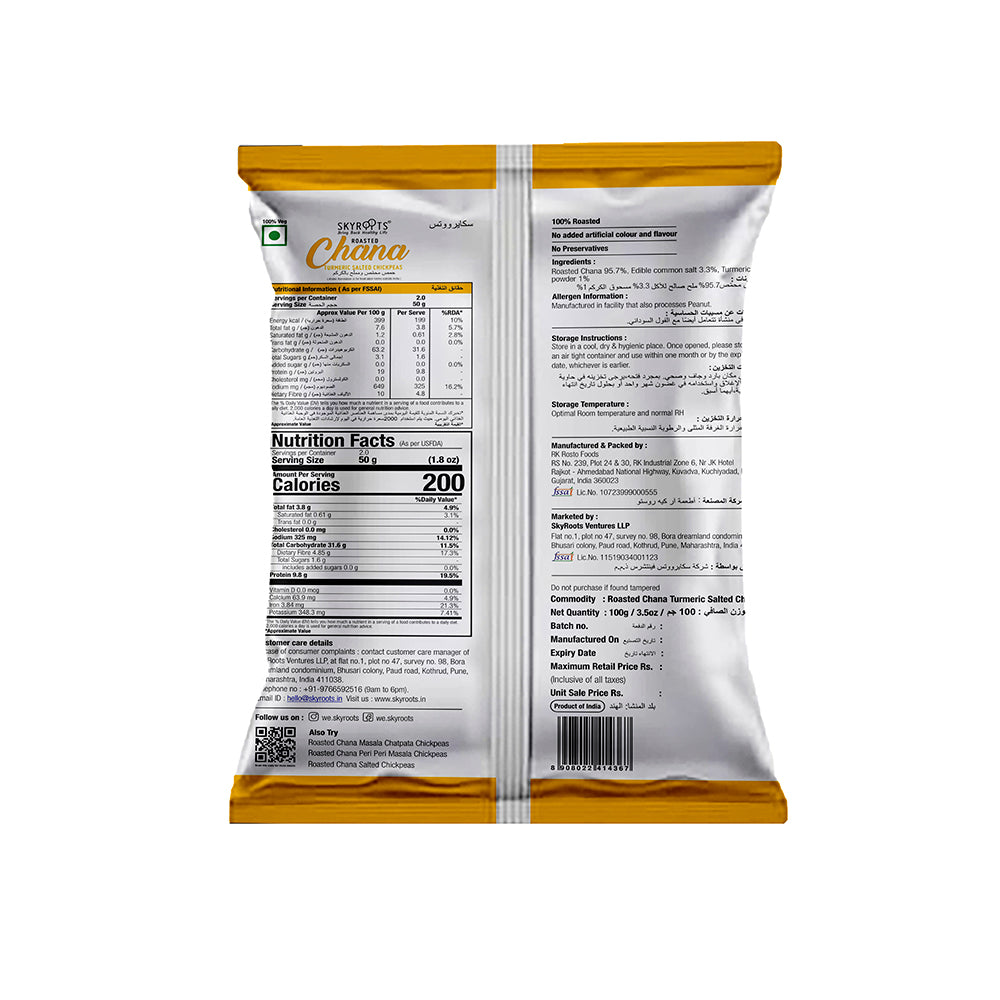 Skyroots Roasted Chana Turmeric Chickpeas - Swadesiicart