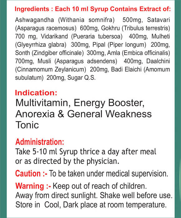 Ayurvedshakti Health-X syrup - Swadesiicart