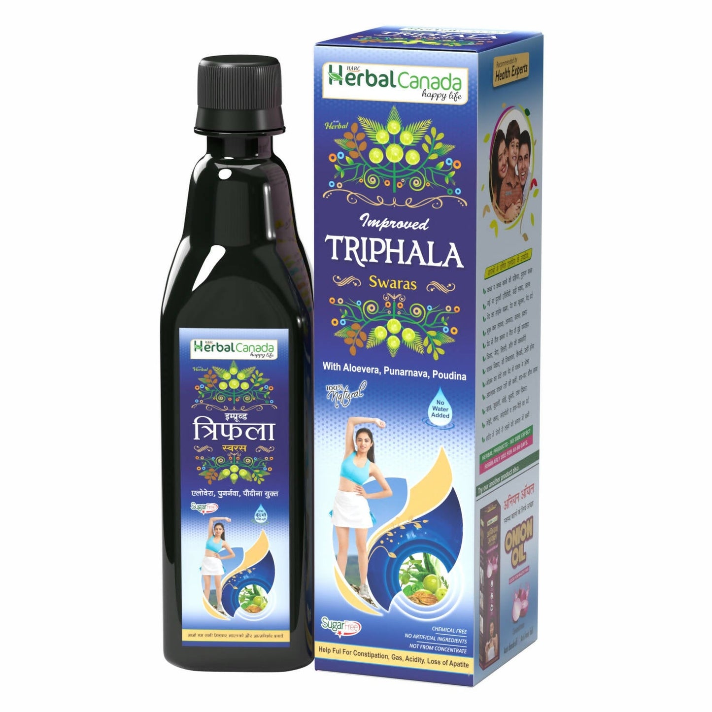 Herbal Canada Triphala Ras - Herbal Canada