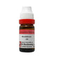 Dr. Reckeweg Morbillinum Dilution - Swadesiicart