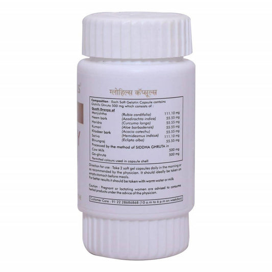 Herbal Hills Glohills Healthy Skin