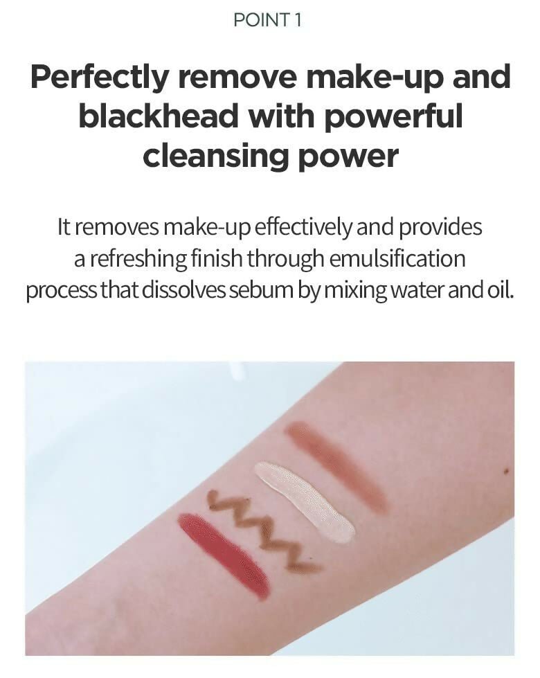 Anua Heartleaf Pore Control Cleansing Oil - Korean Skincare | Swadesiicart