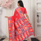 Shree Shyam Fashion Silk Blend Red Saree