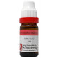Dr. Reckeweg Coffea Cruda Dilution - Swadesiicart