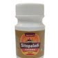 Ayucare Sitopaladi Churna | Swadesiicart