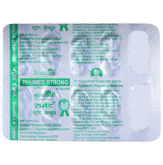 Multani Rhumed Strong Capsule | Swadesiicart