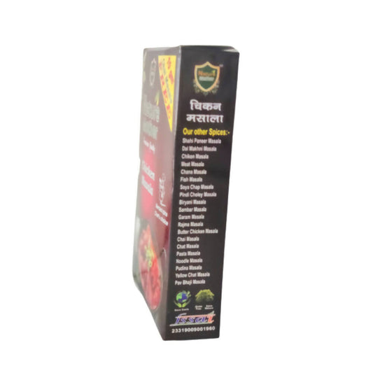 Nature Mother Chicken Masala - Swadesiicart