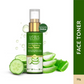 Lotus Botanicals Cucumber & Aloe Vera Pore Tightening Face Tone | Swadesiicart