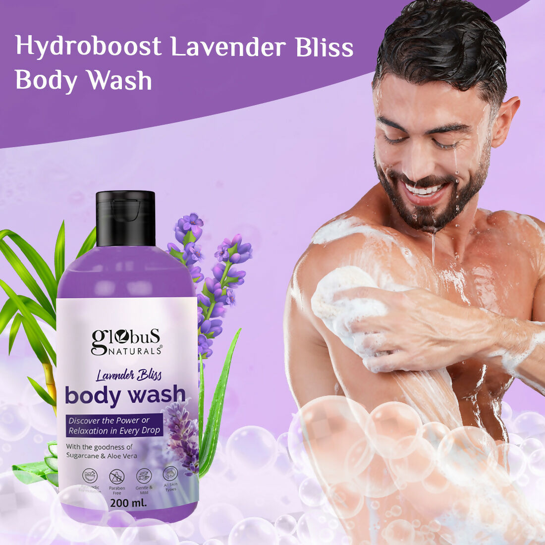 Globus Naturals Lavender Body Wash | Swadesiicart