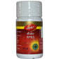 Dabur Kaishore Guggulu - Swadesiicart