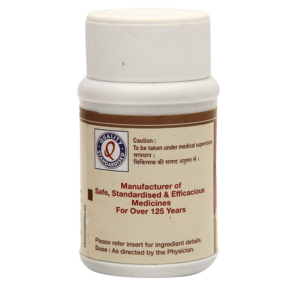 Dhootapapeshwar Brahmi Vati Buddhivardhak Tablet