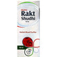 Austro Rakt Shudhi Syrup