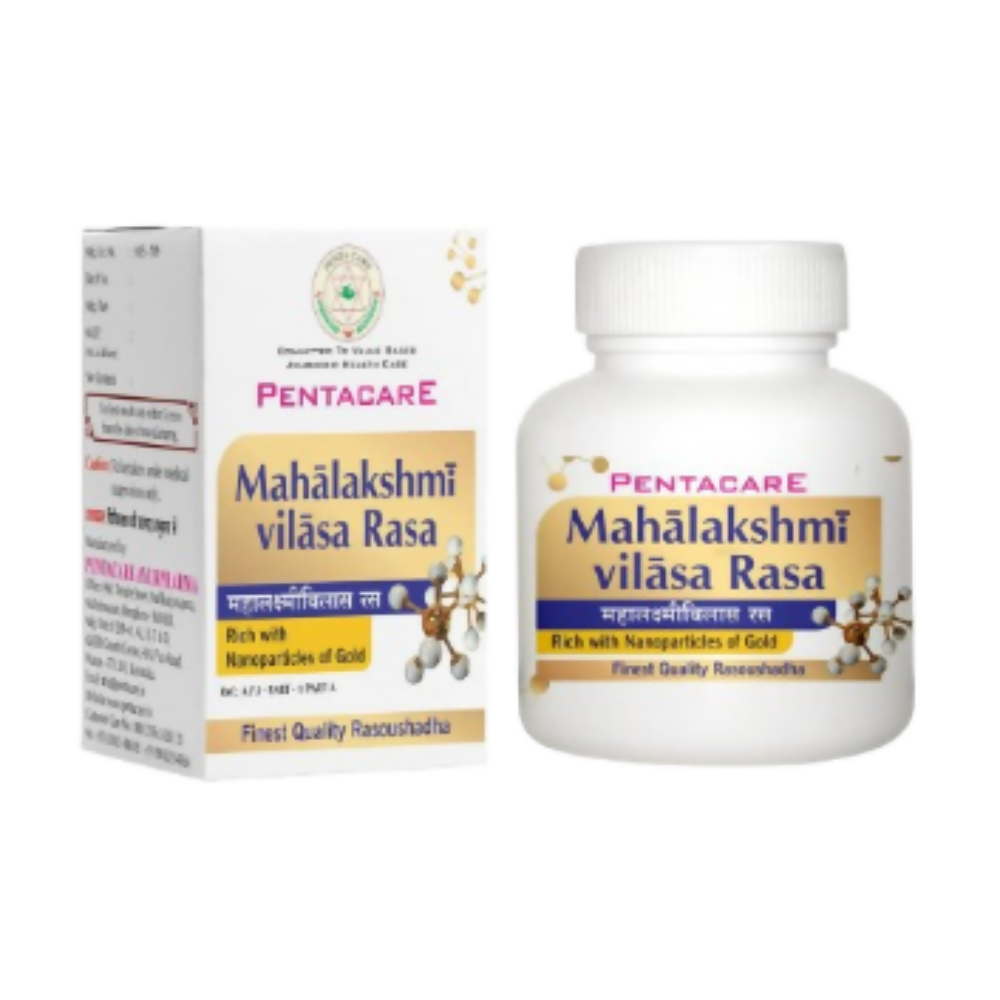 Pentacare Ayurveda Mahalakshmi Vilasa Rasa | Swadesiicart