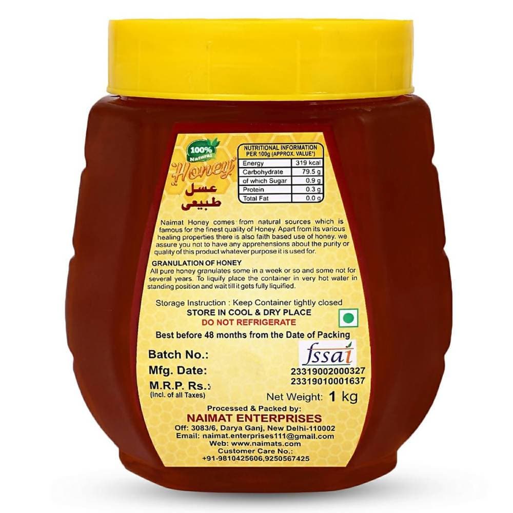 Naimat 100% Pure Natural Honey - Swadesiicart