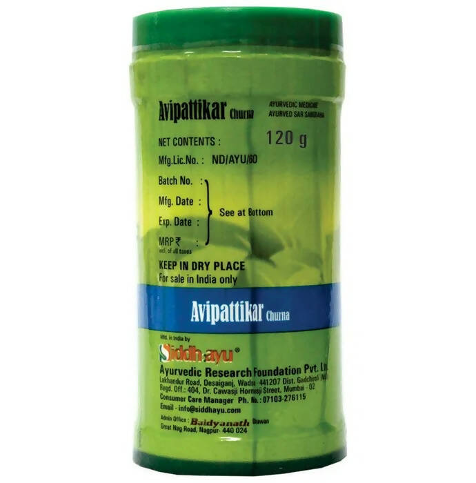 Baidyanath Nagpur Avipattikar Churna - Swadesiicart