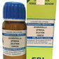 SBL Homeopathy Hygrophilla Spinosa Dilution | Swadesiicart