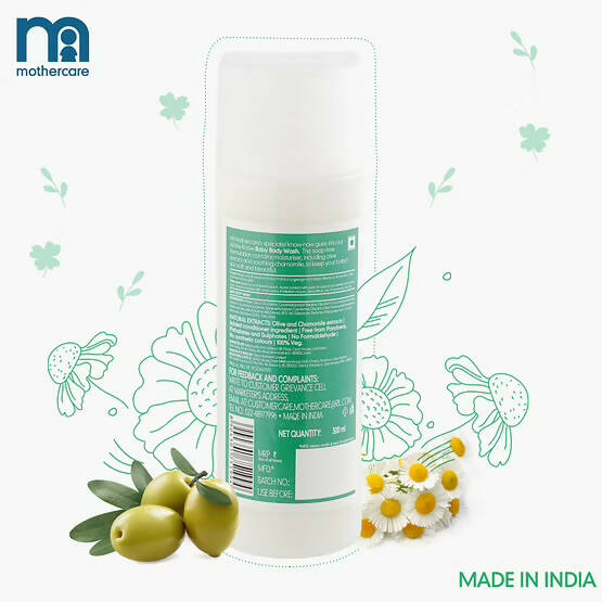 Mothercare All We Know Baby Body Wash - Swadesiicart