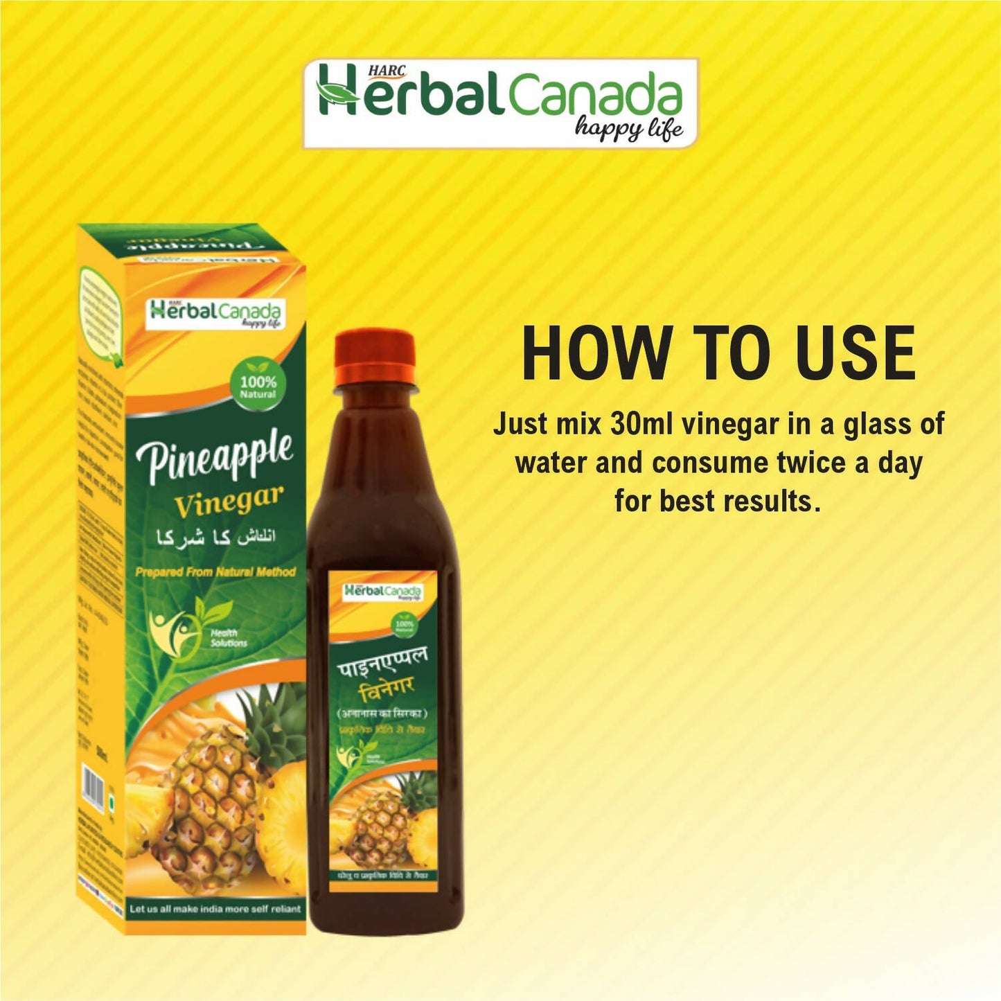 Herbal Canada Pipeapple Vinegar - Swadesiicart
