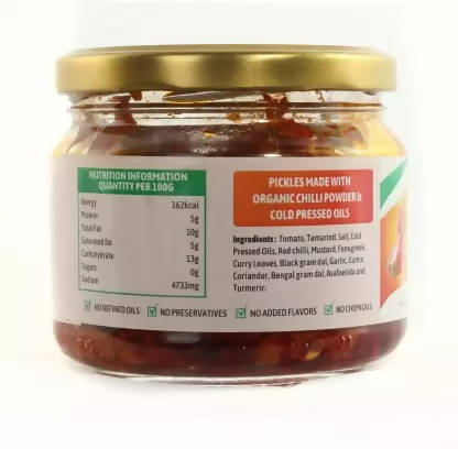 Sudhanya Organic Tomato Pickle - Swadesiicart