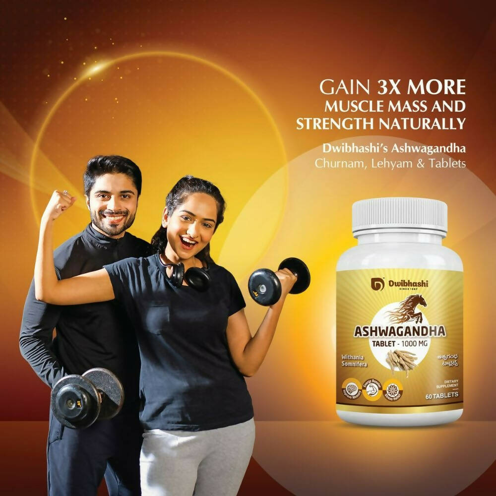 Dwibhashi Ashwagandha Tablets - Swadesiicart
