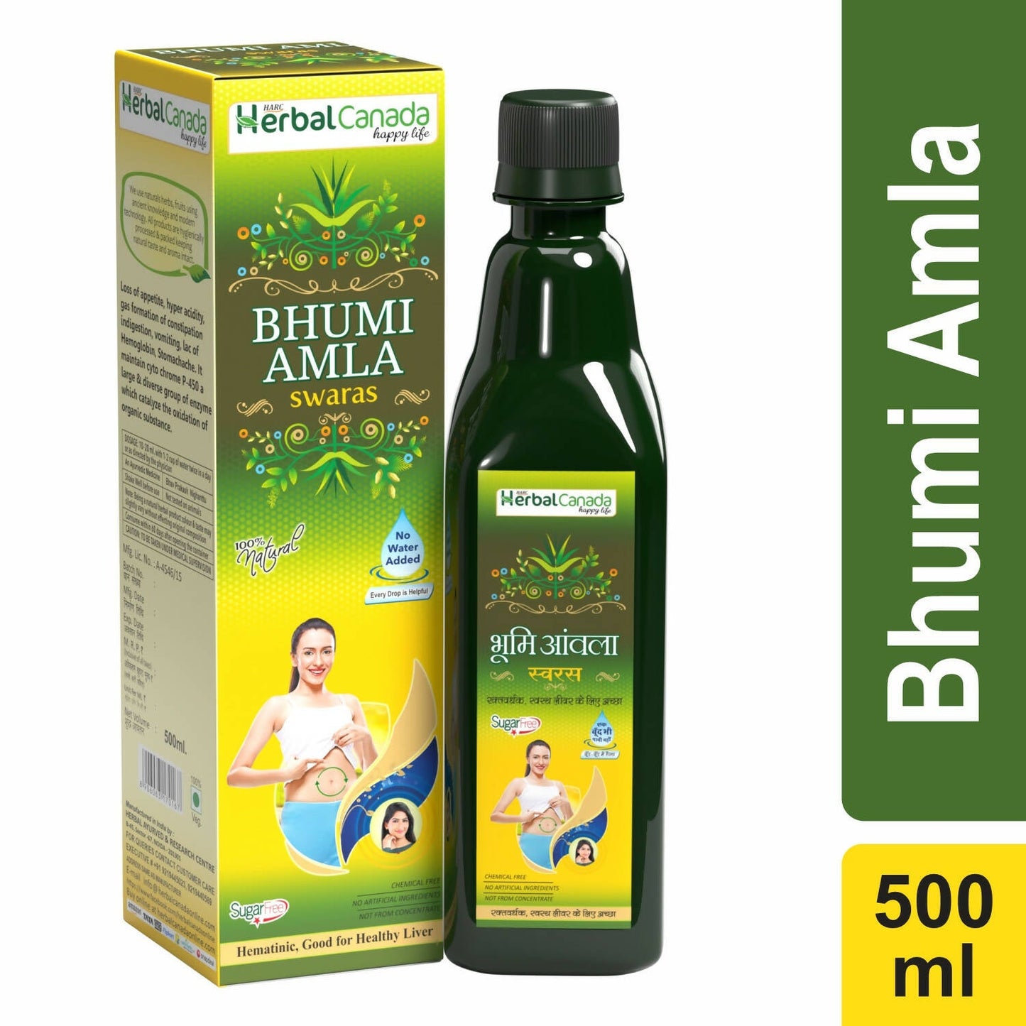 Herbal Canada Bhumi Amla Juice - Swadesiicart