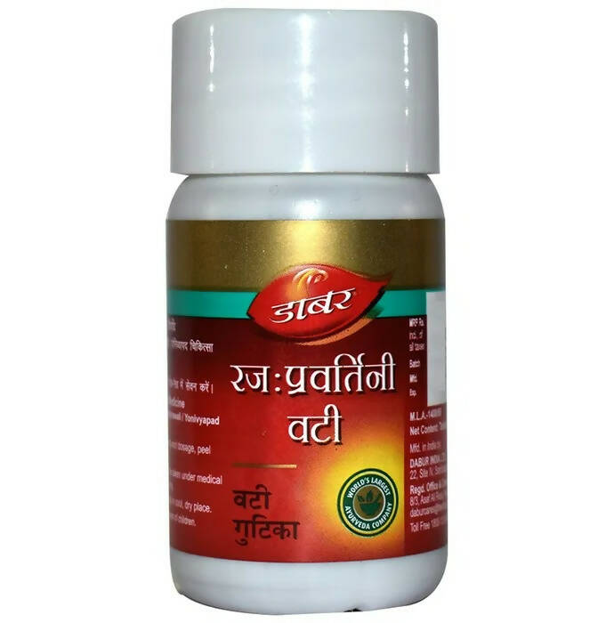 Dabur Rajahpravartini Vati - Swadesiicart