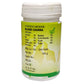 Lion Ayurveda Bilvadi Churna | Swadesiicart