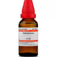 Dr. Willmar Schwabe India Cholesterinum Dilution - Swadesiicart
