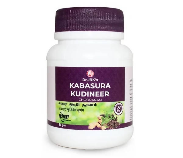 Dr. Jrk's Kabasura Kudineer Chooranam | Swadesiicart