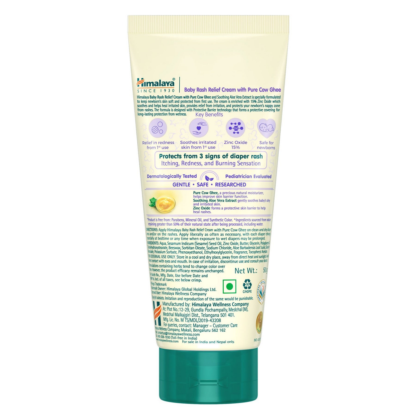 Himalaya Herbals Baby Rash Relief Cream with Pure Cow Ghee | Ayurvedic Healing Cream for Diaper Rash - Swadesiicart