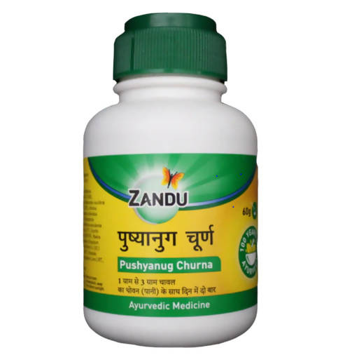 Zandu Pushyanug Churna | Swadesiicart