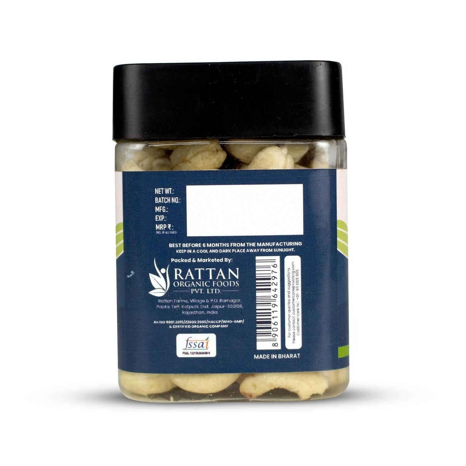 Upaveda Cashew | Swadesiicart