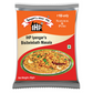 IHP Iyengars Bisibelebath Masala - Swadesiicart