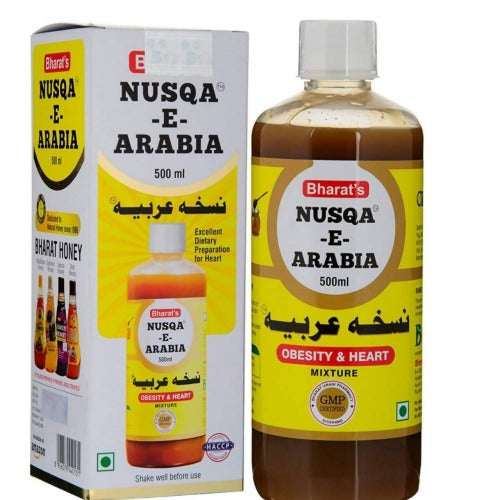 Bharat's Original Nusqa E Arabia (500ML) | Swadesiicart