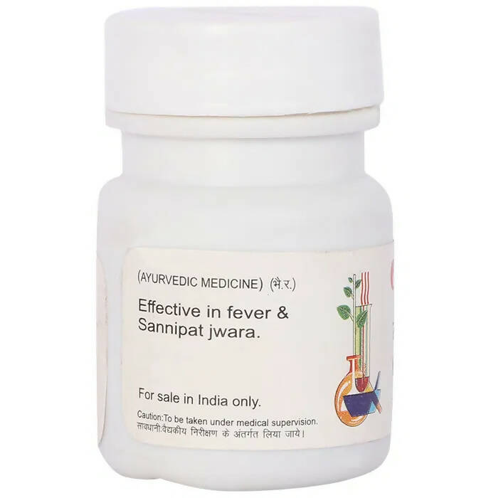 Baidyanath Jhansi Mrityunjay Ras Tablets - Swadesiicart